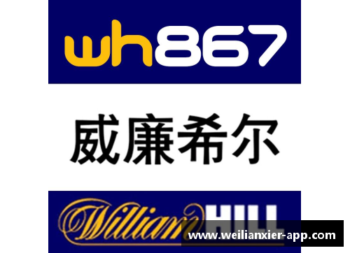 williamhill威廉希尔中文网站平台福建浔兴股份与知名企业合作，推出全新产品进军市场