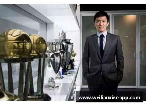 williamhill威廉希尔中文网站平台国米主席确认张康阳已正式离队