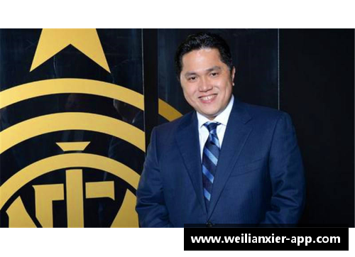 williamhill威廉希尔中文网站平台国米主帅确认队内核心受伤，或将缺席重要联赛 - 副本